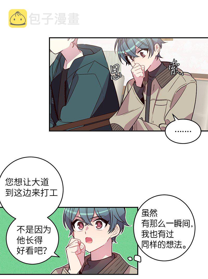 15 练习微笑39