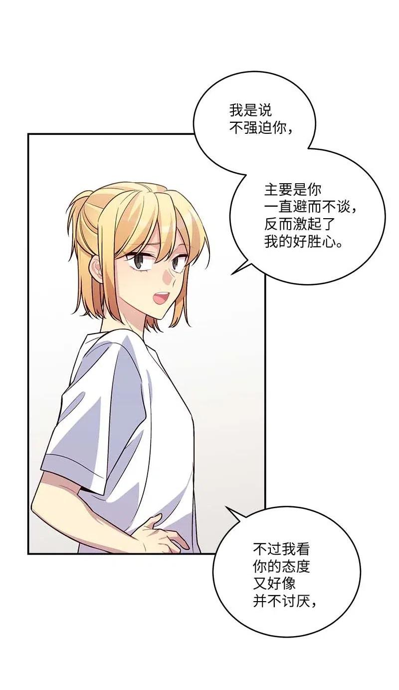 87 责任40