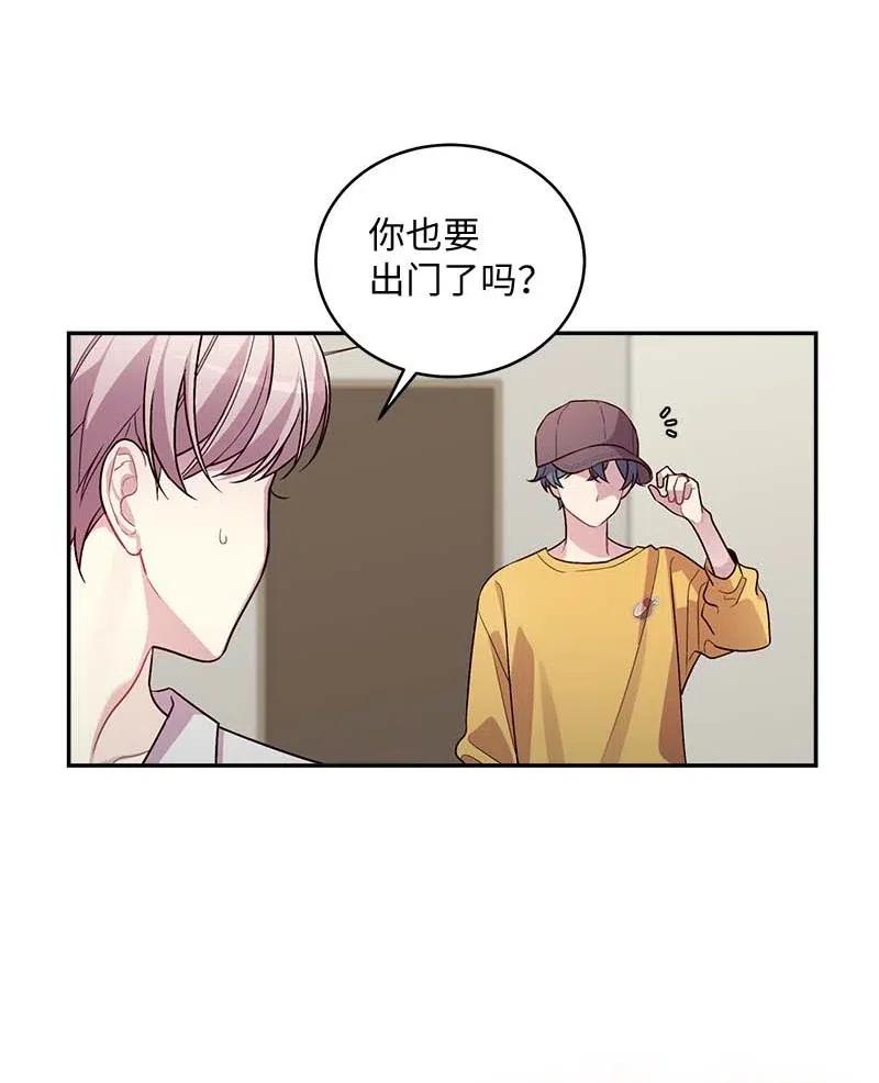 68 大道妈46