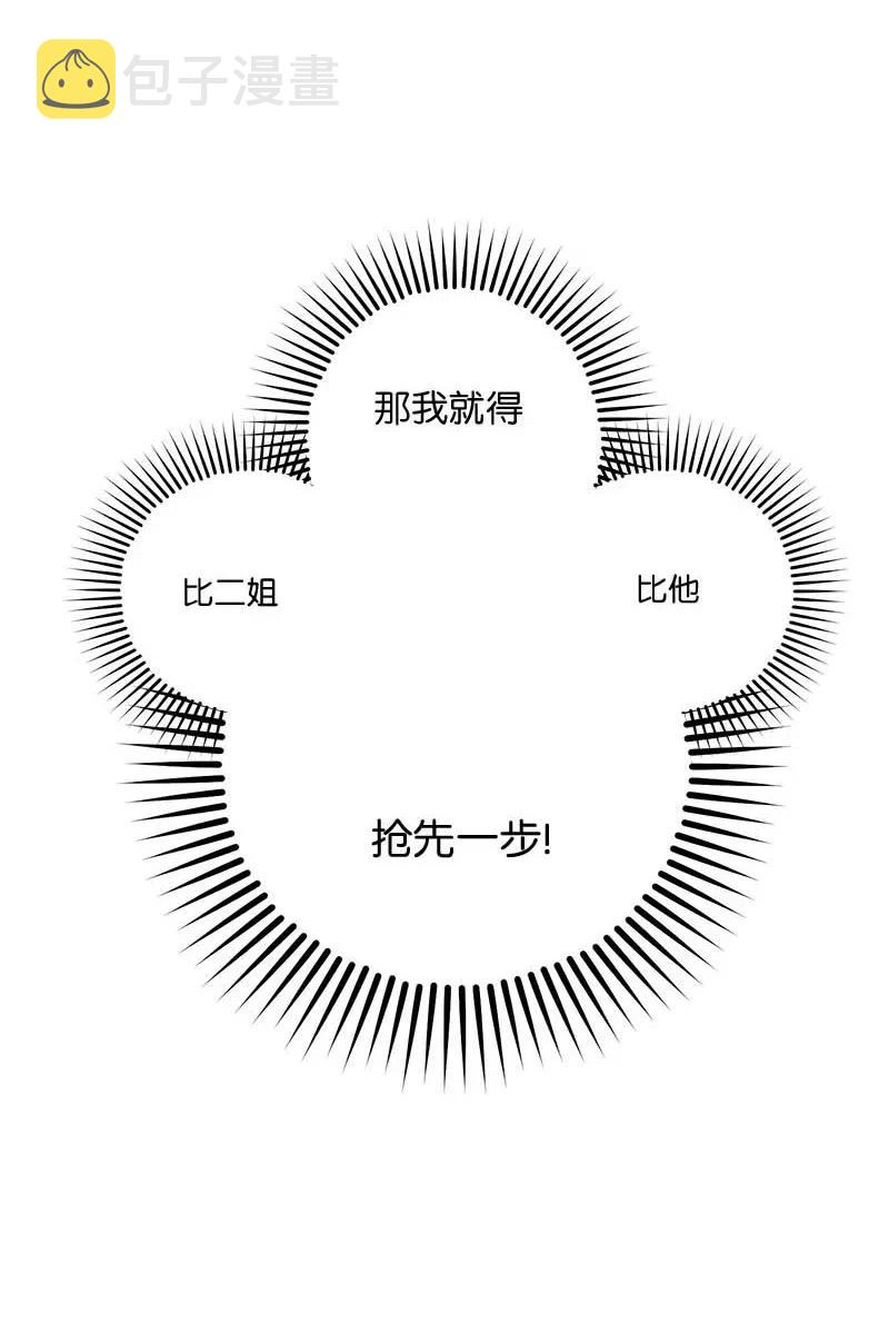 83 大道的画64
