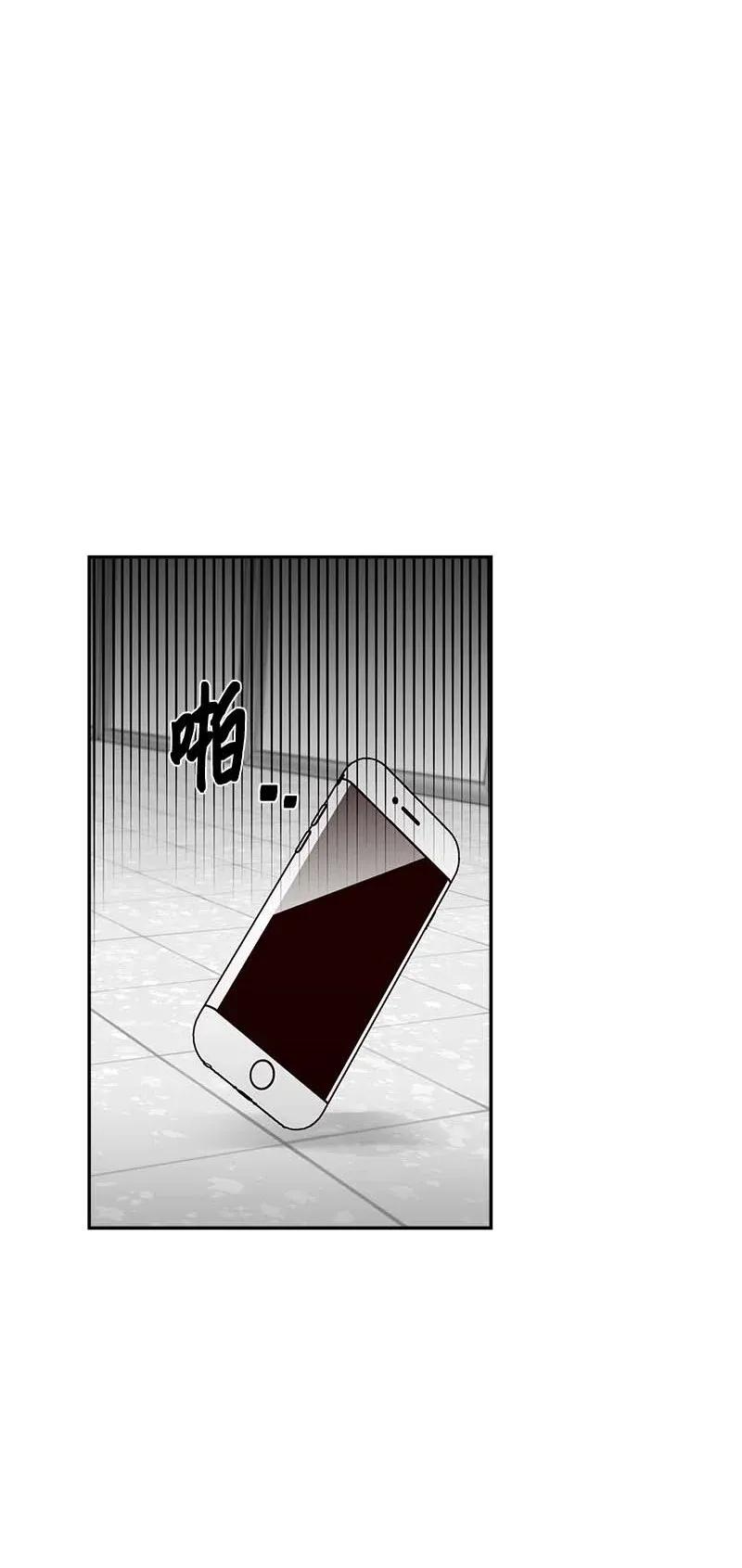41 意外的反应41