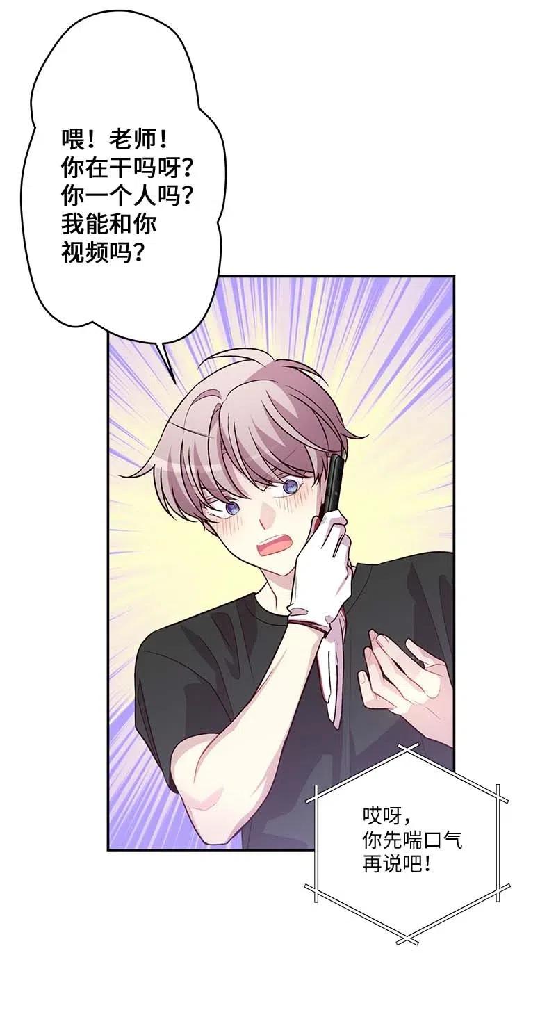 85 【哥】43