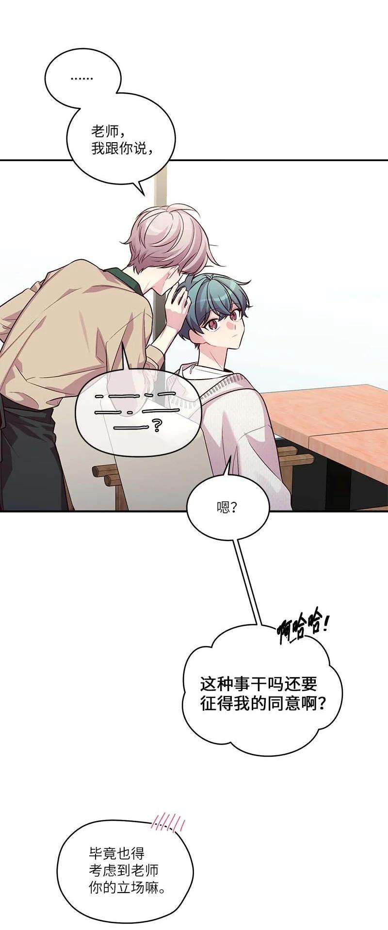 91 兄弟16