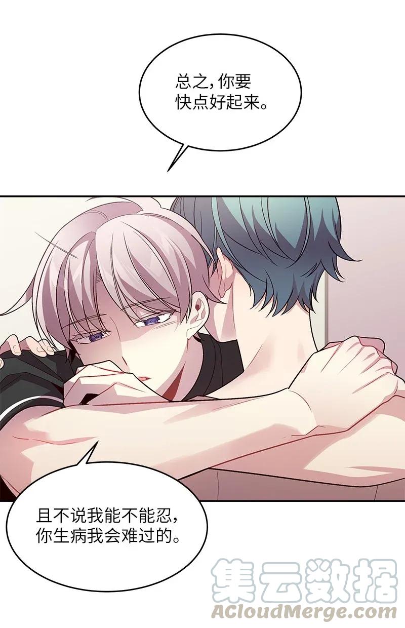 33 装蒜20