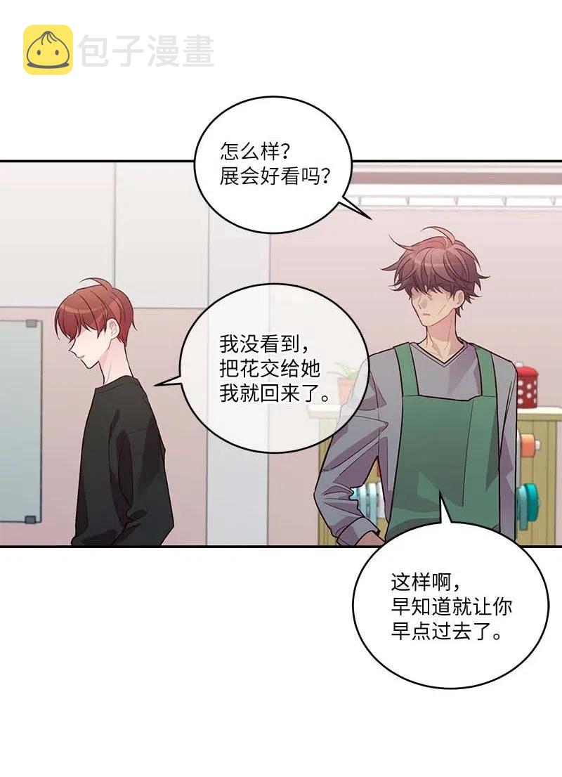 79 红宝石戒指52