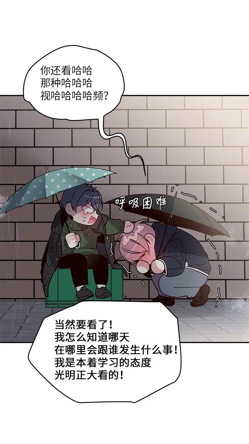 30 醉酒63