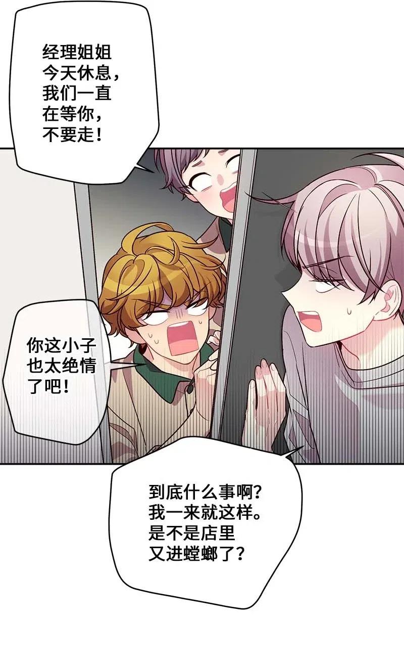 88 大道哥13