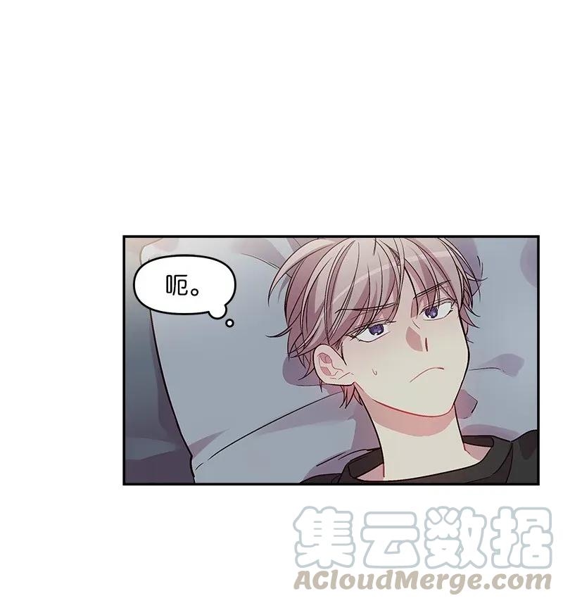 33 装蒜0