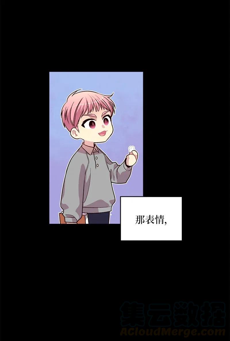 52 最不该做的事52