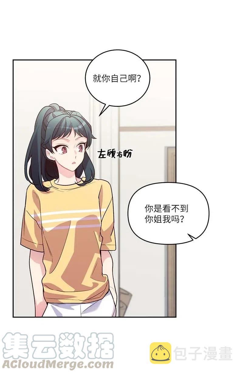 83 大道的画21