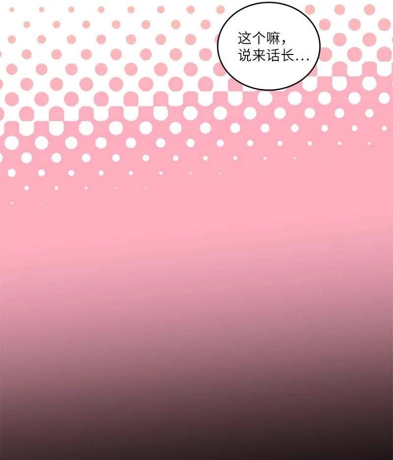 92 新的决定35