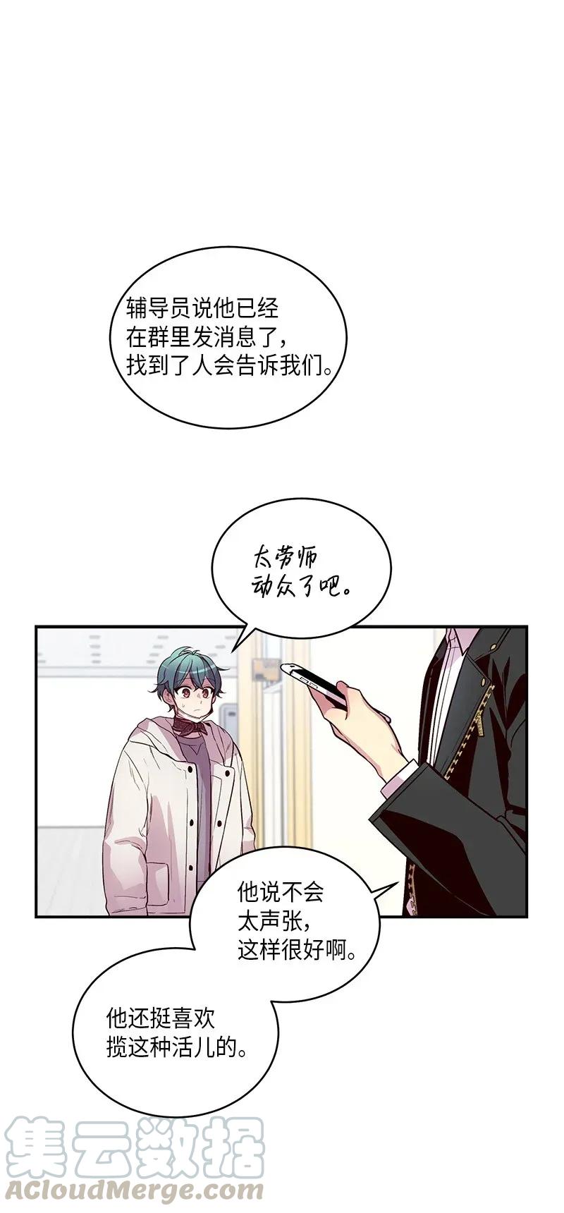 35 可以继续吗？0