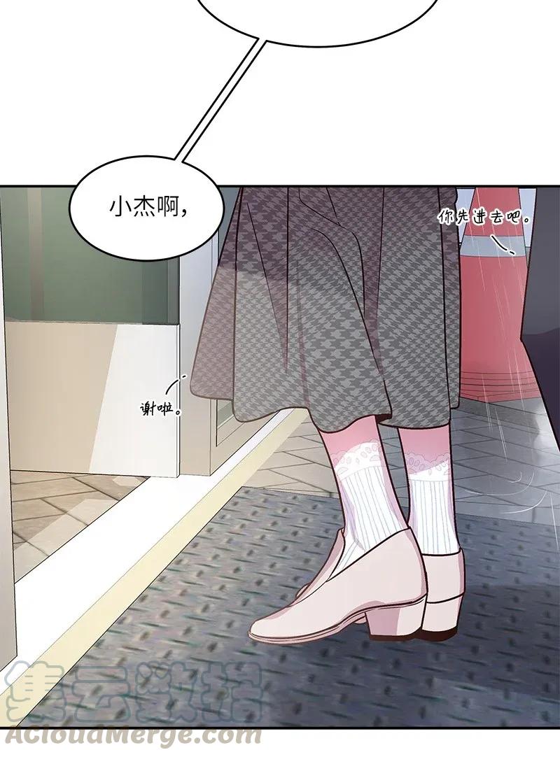 29 聚餐60