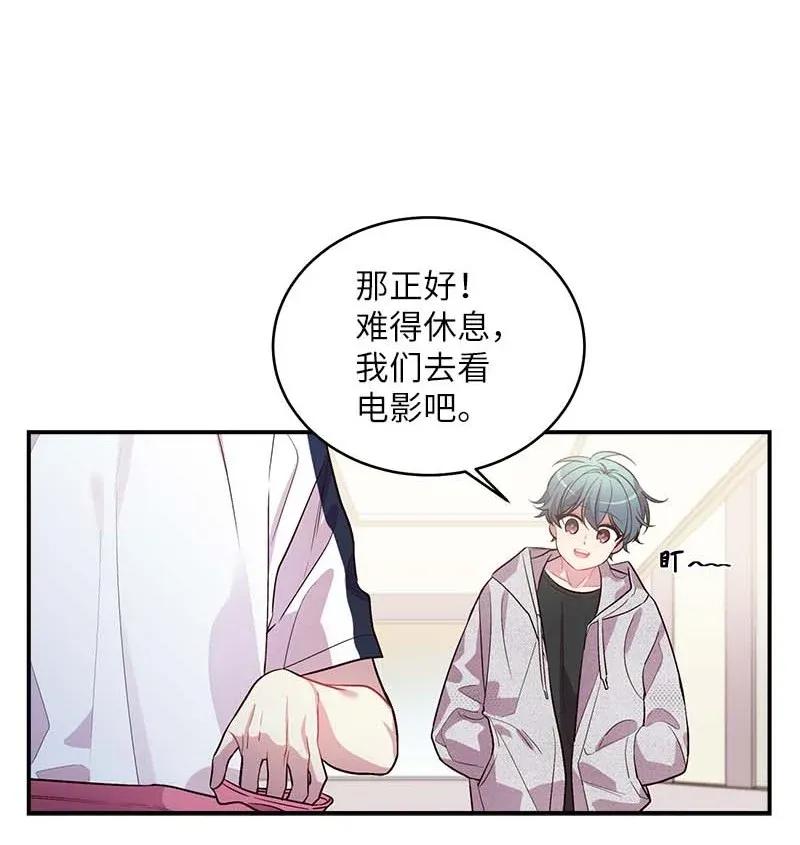 46 第一次约会26