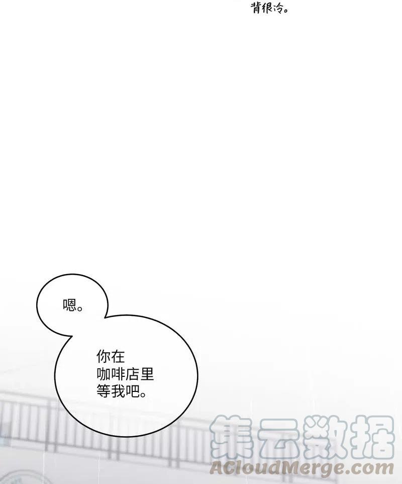 89 入伍通知书30