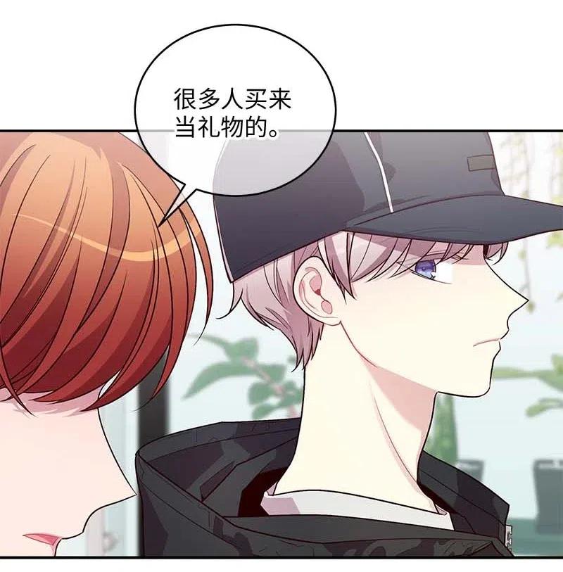 74 对峙10