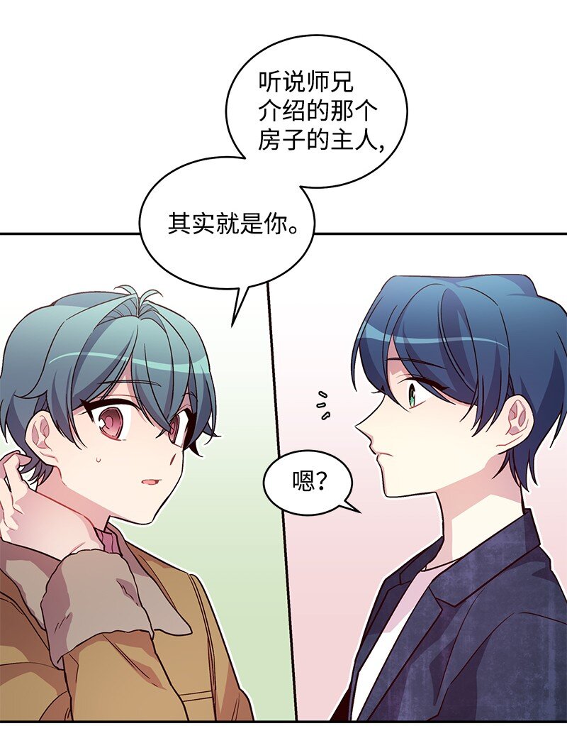 11 打劫？42