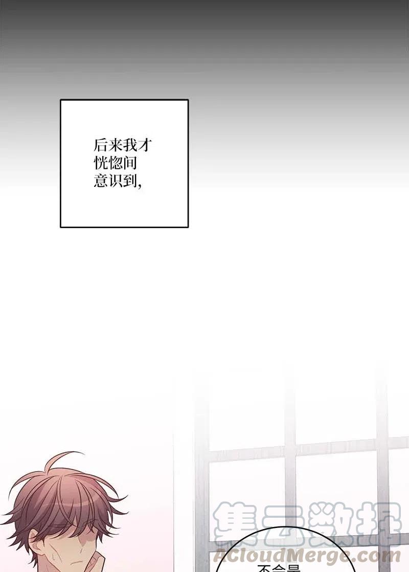80 苦衷63
