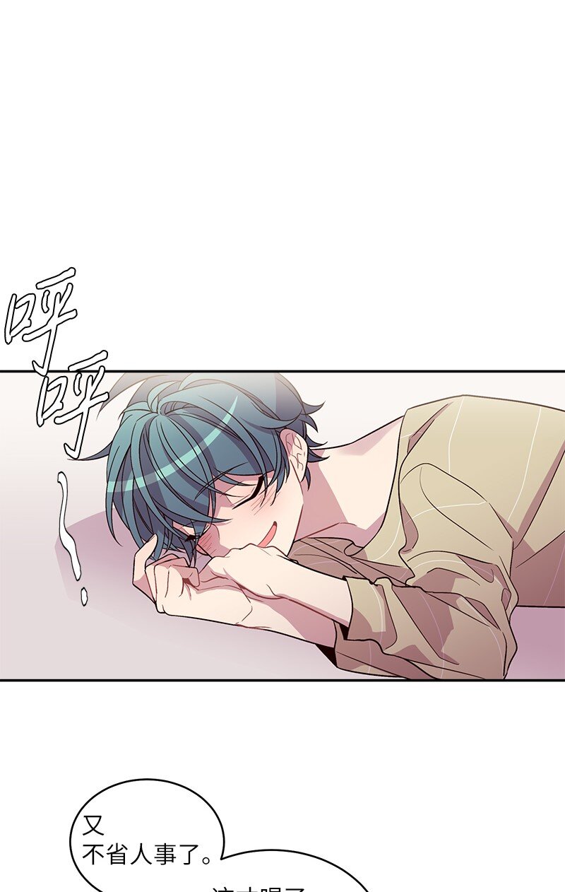 14 感动47