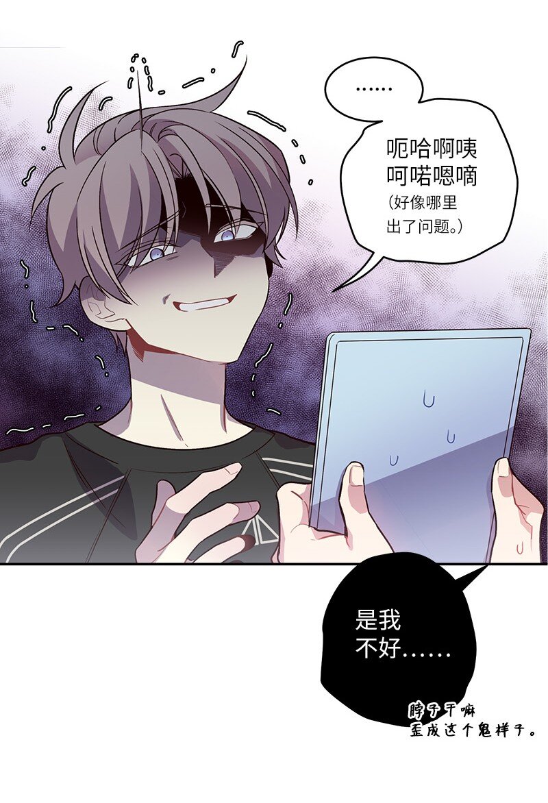 15 练习微笑26