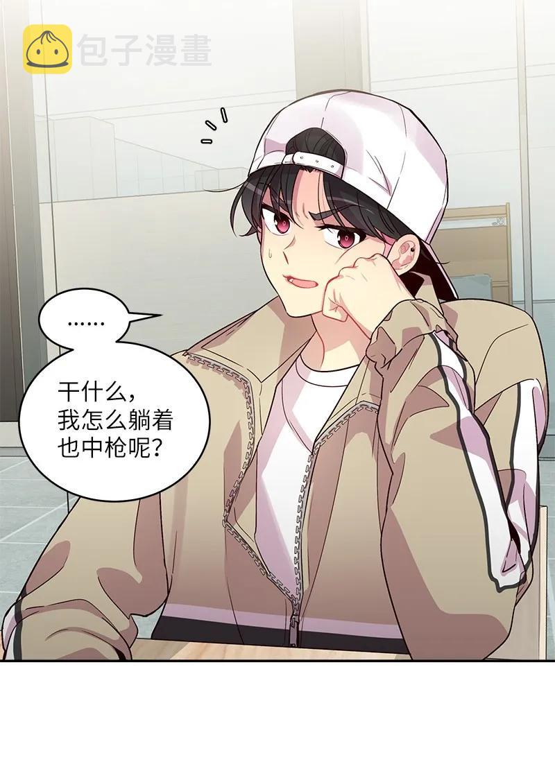 27 周末偶遇14
