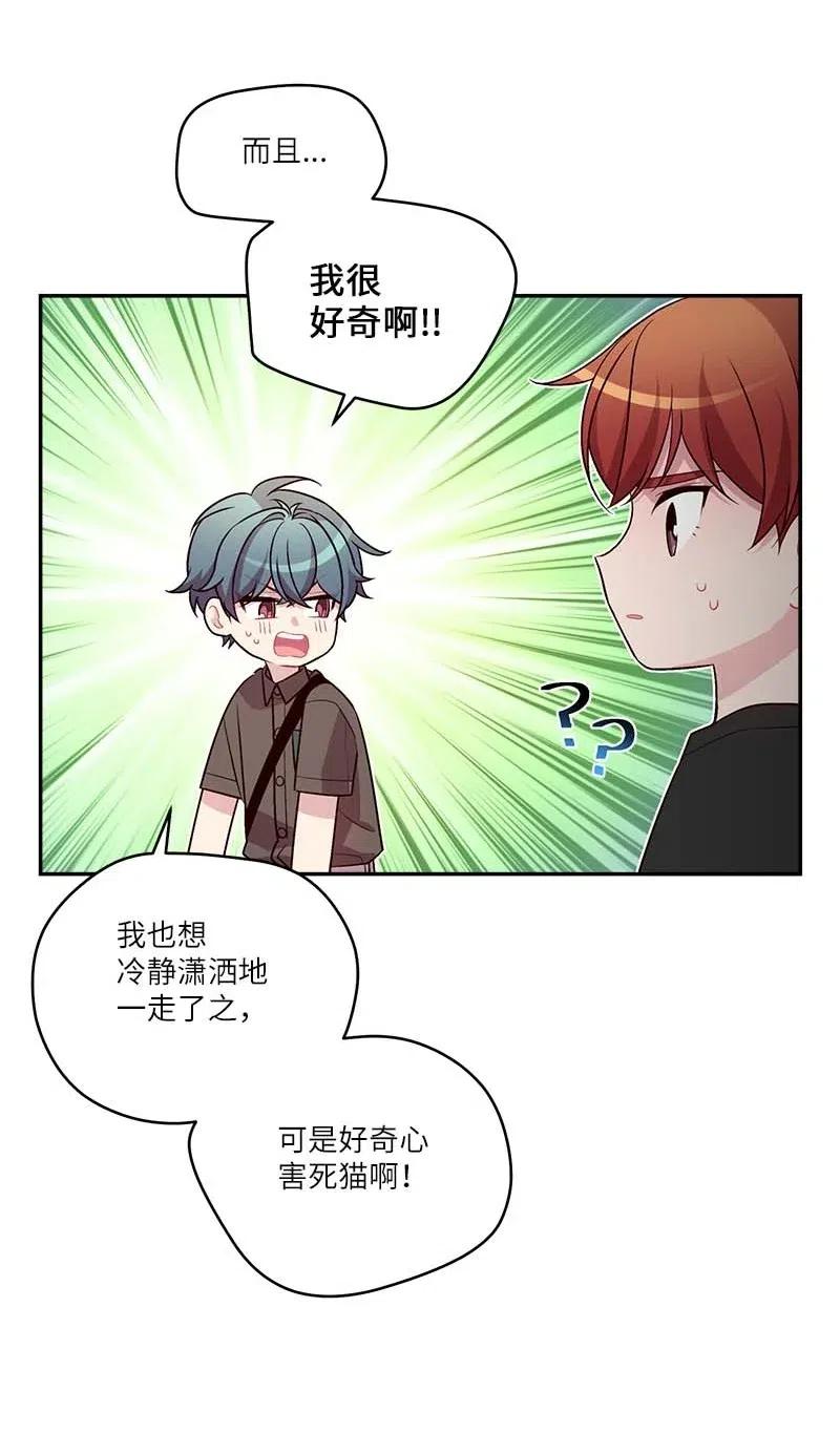 79 红宝石戒指29