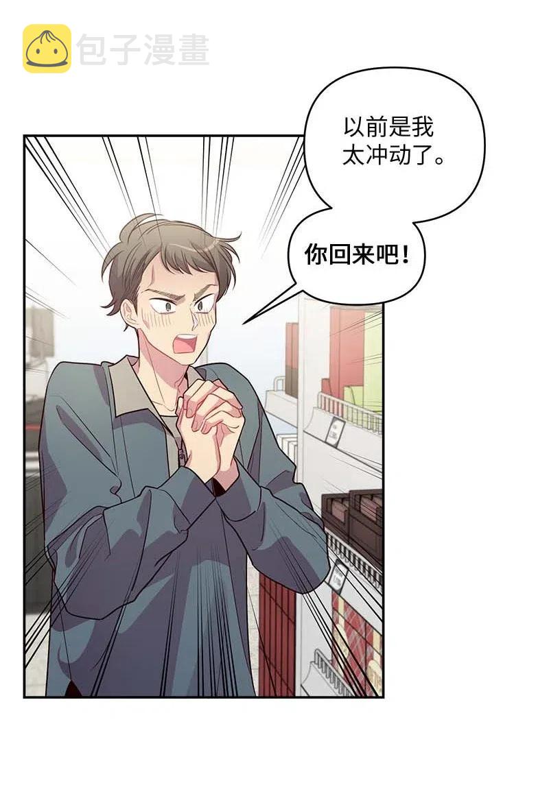 59 爱犬23