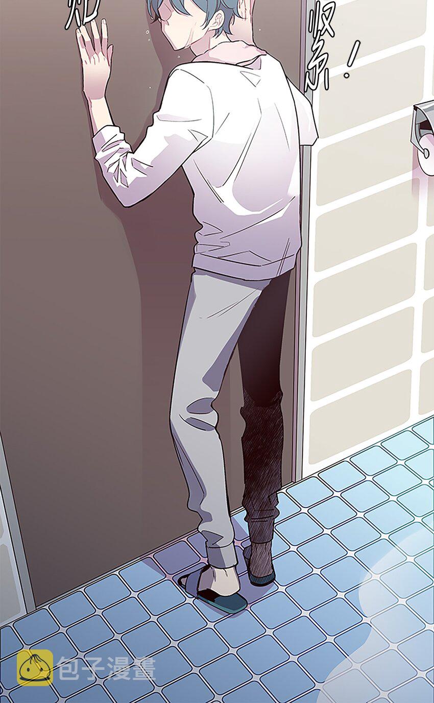05 开始同居17