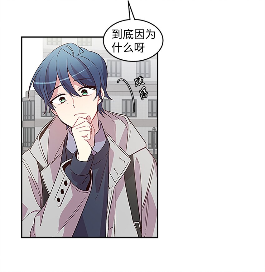 07 我们回家！13