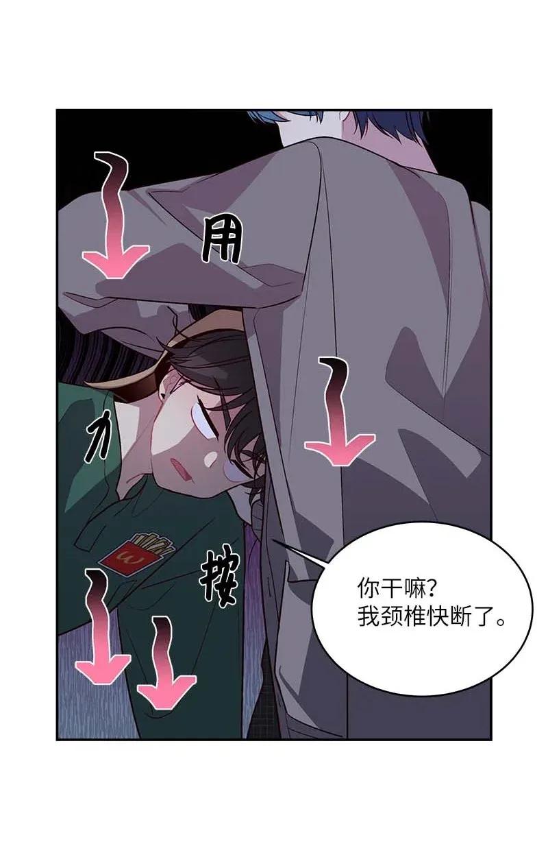 44 约看电影38