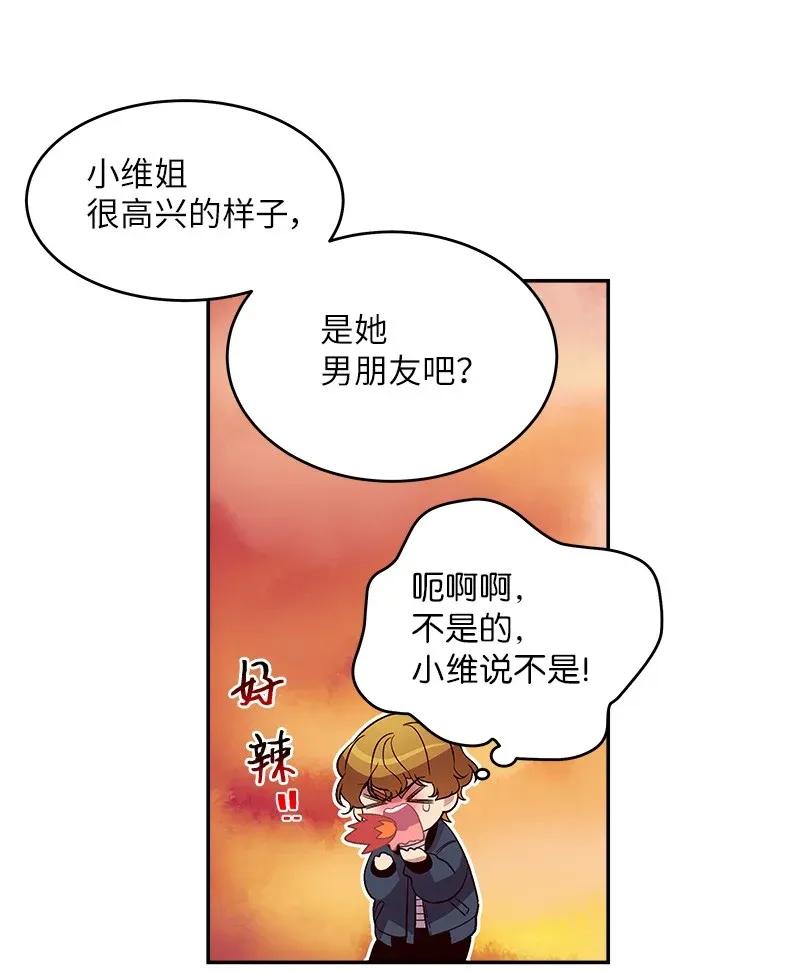 29 聚餐58