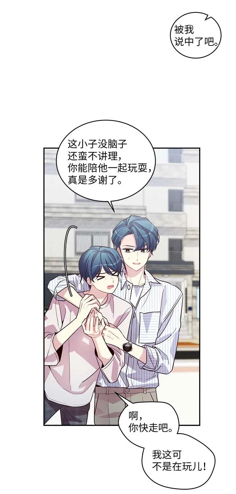 73 秘密行动39