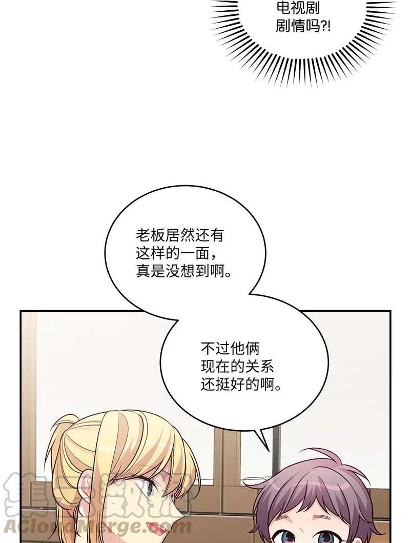 91 兄弟45