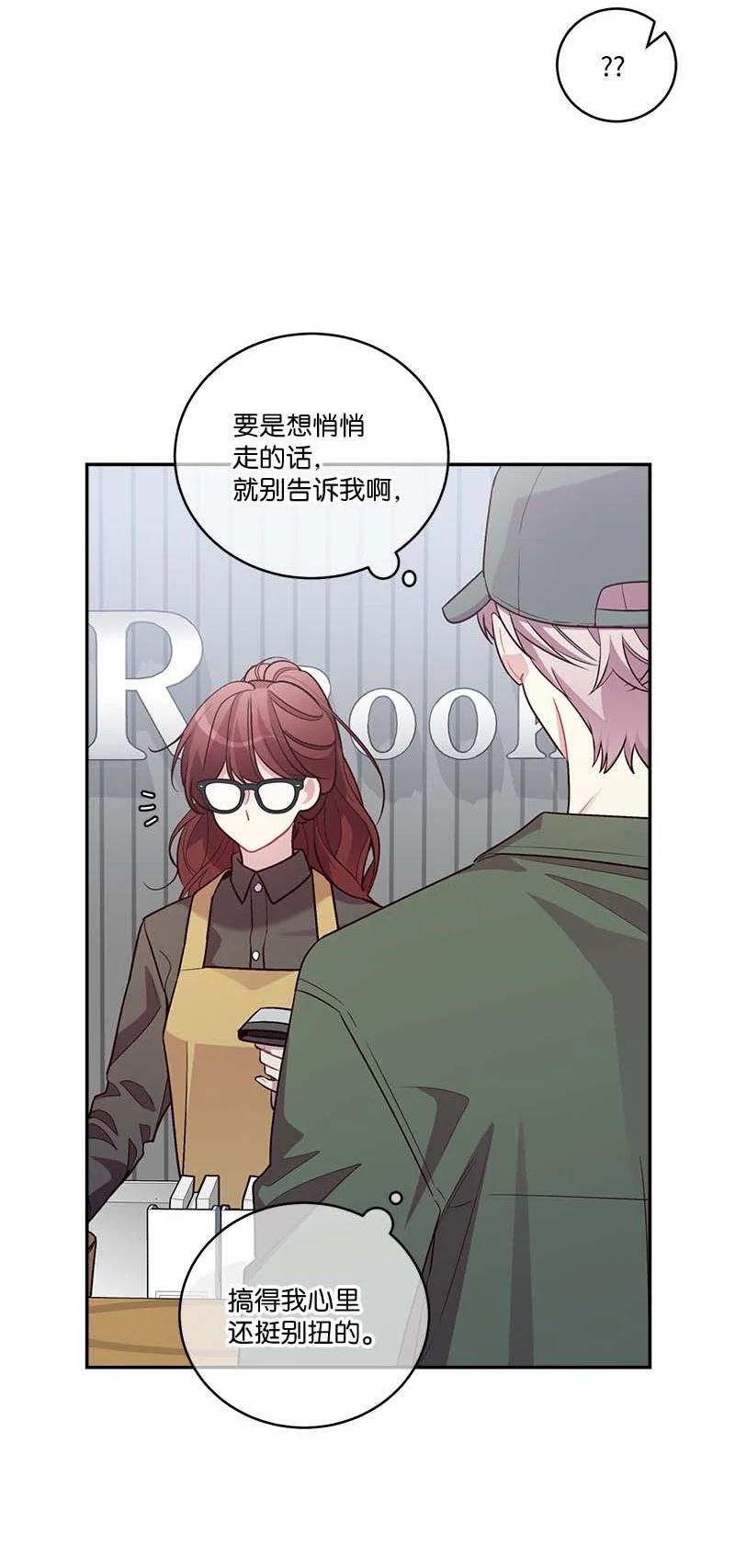 93 开始复习58