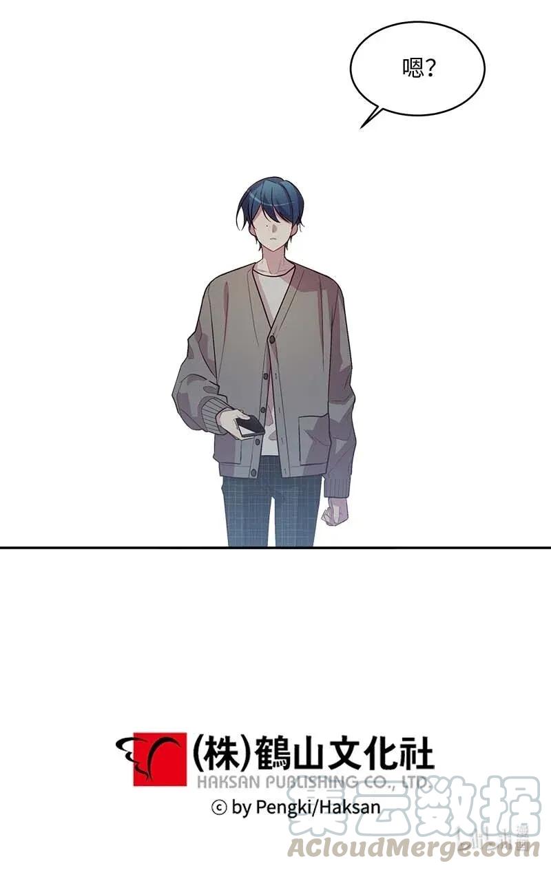 43 过去，未来56