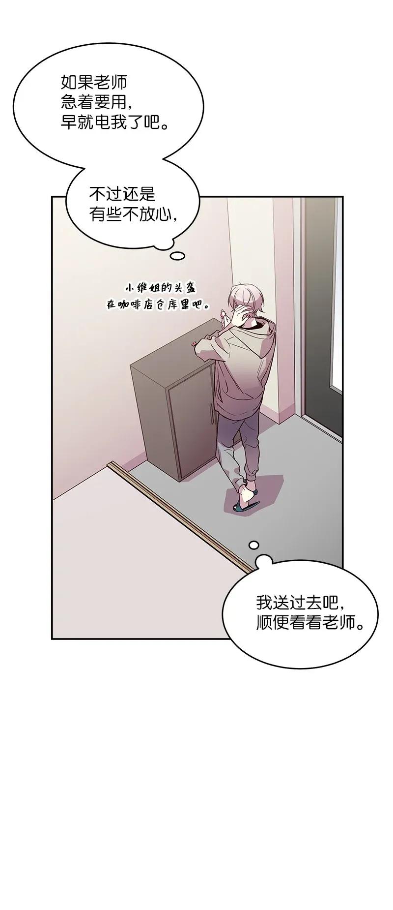 33 装蒜42