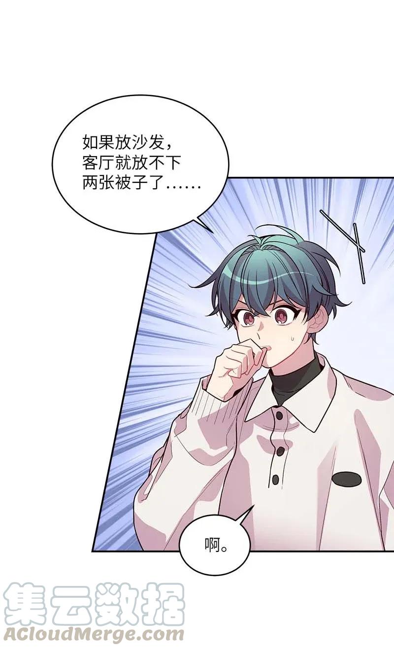 42 二姐36