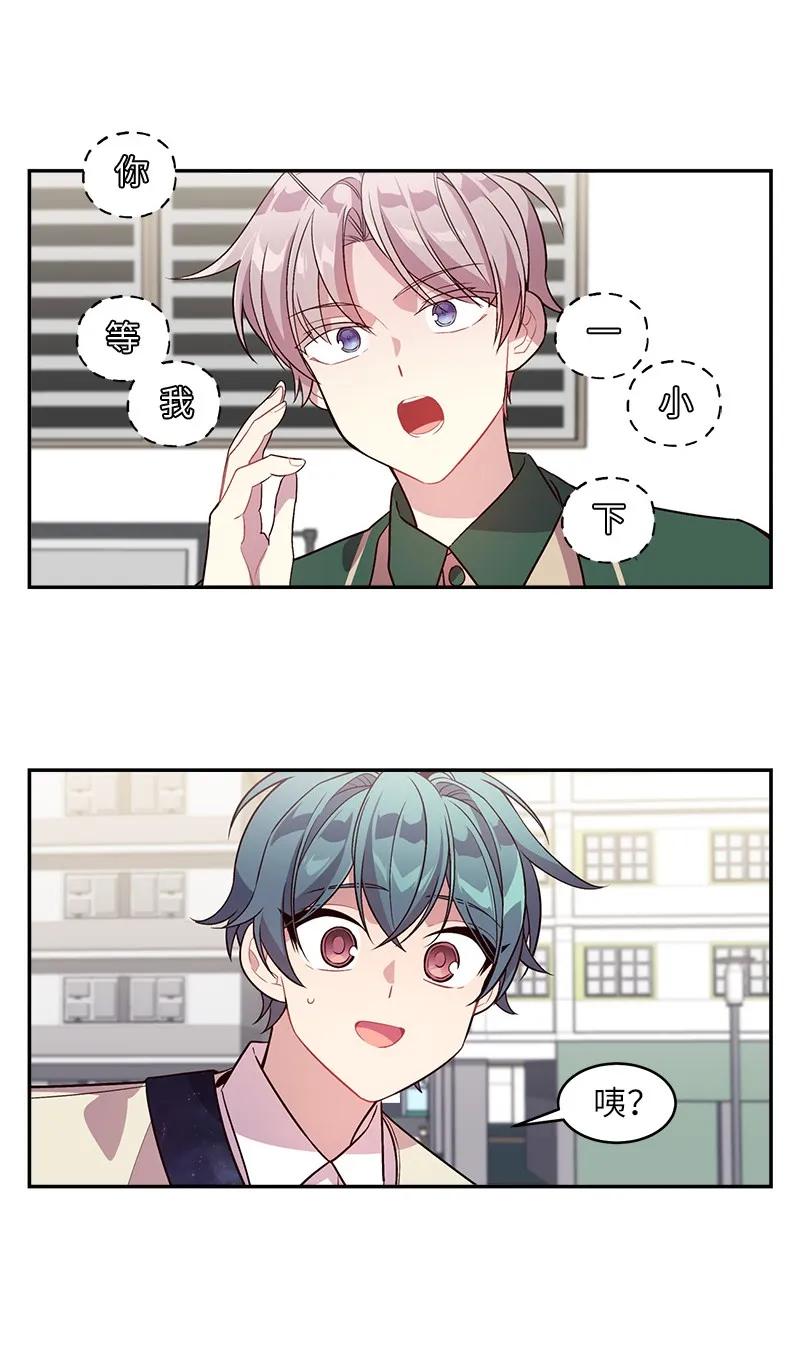 16 放手一搏18