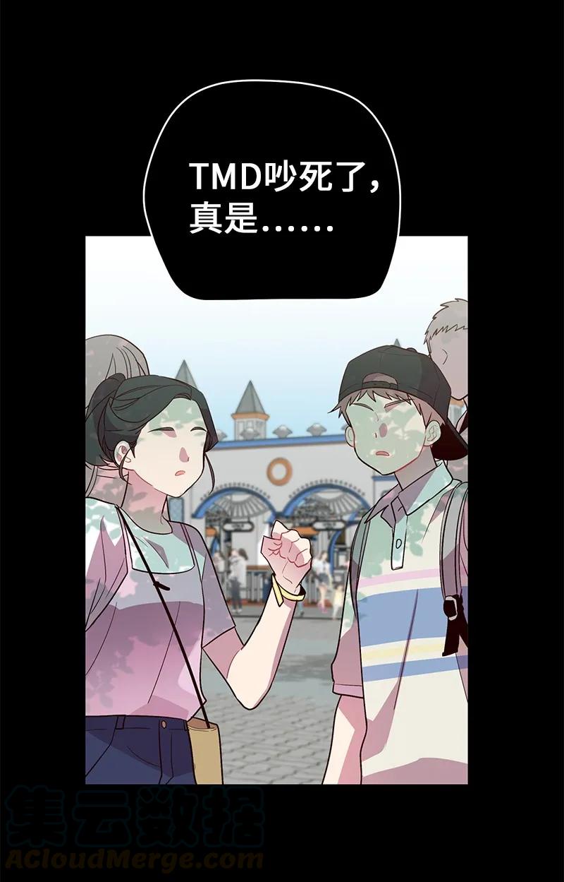 19 初次见面36