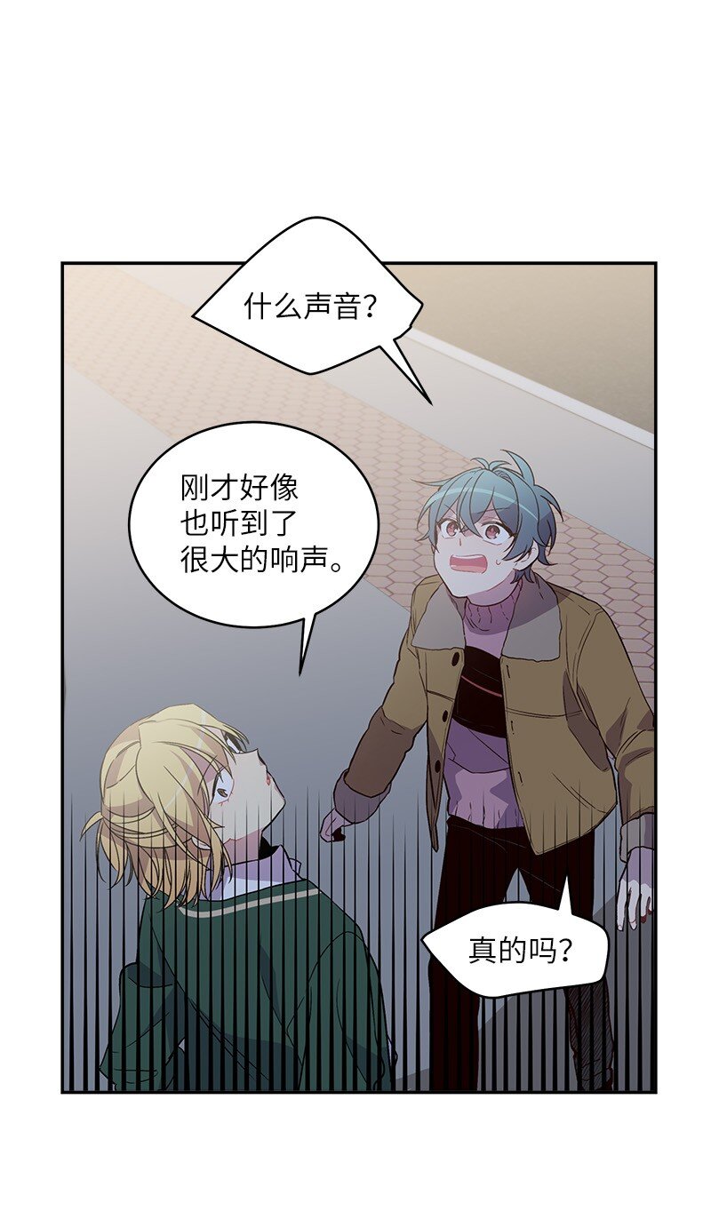 13 误会15