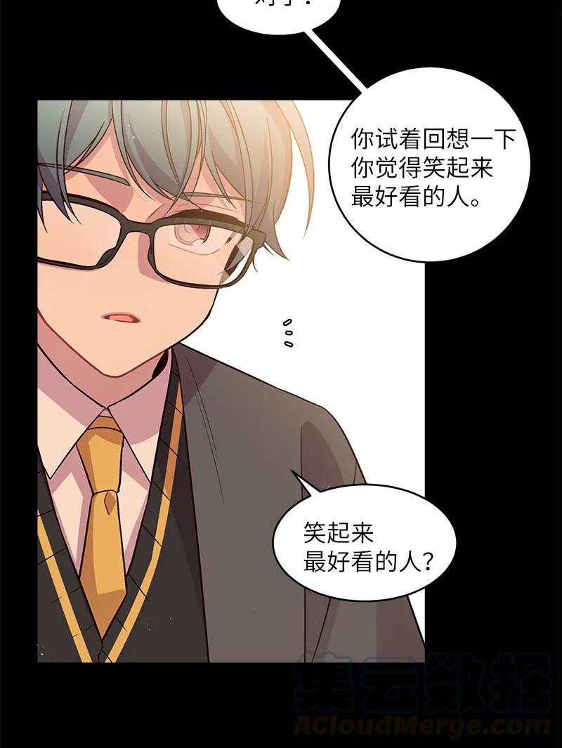 16 放手一搏4