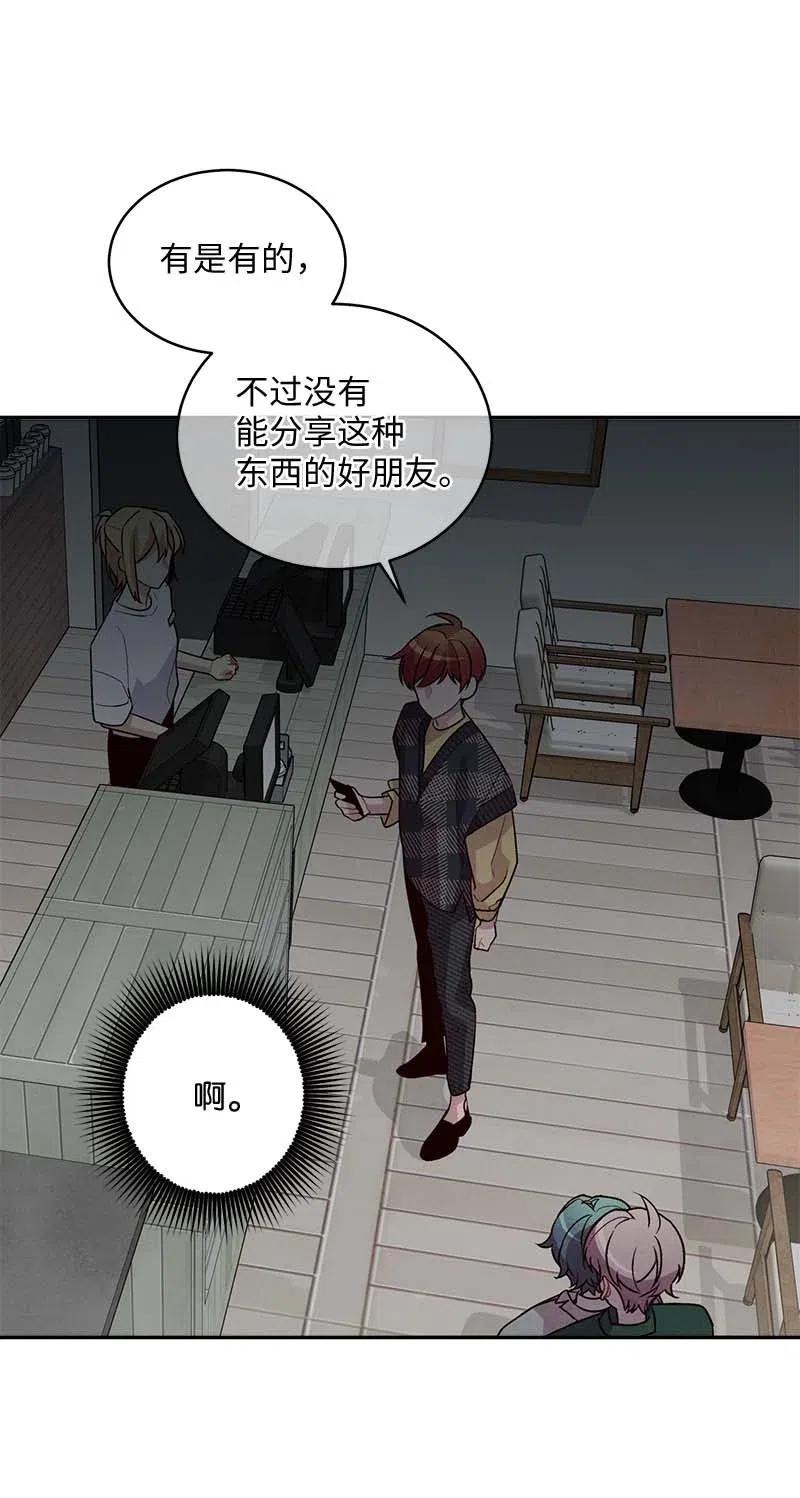 87 责任35