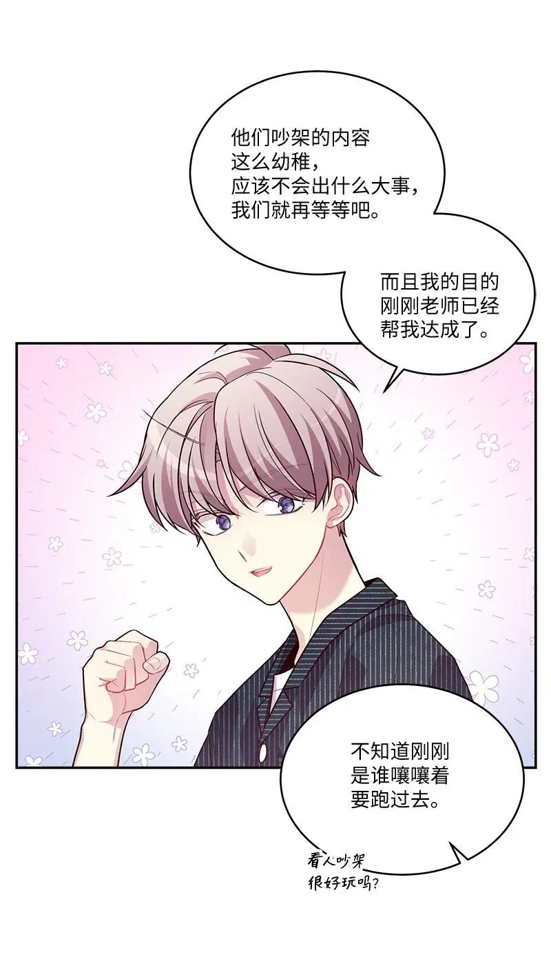 79 红宝石戒指7