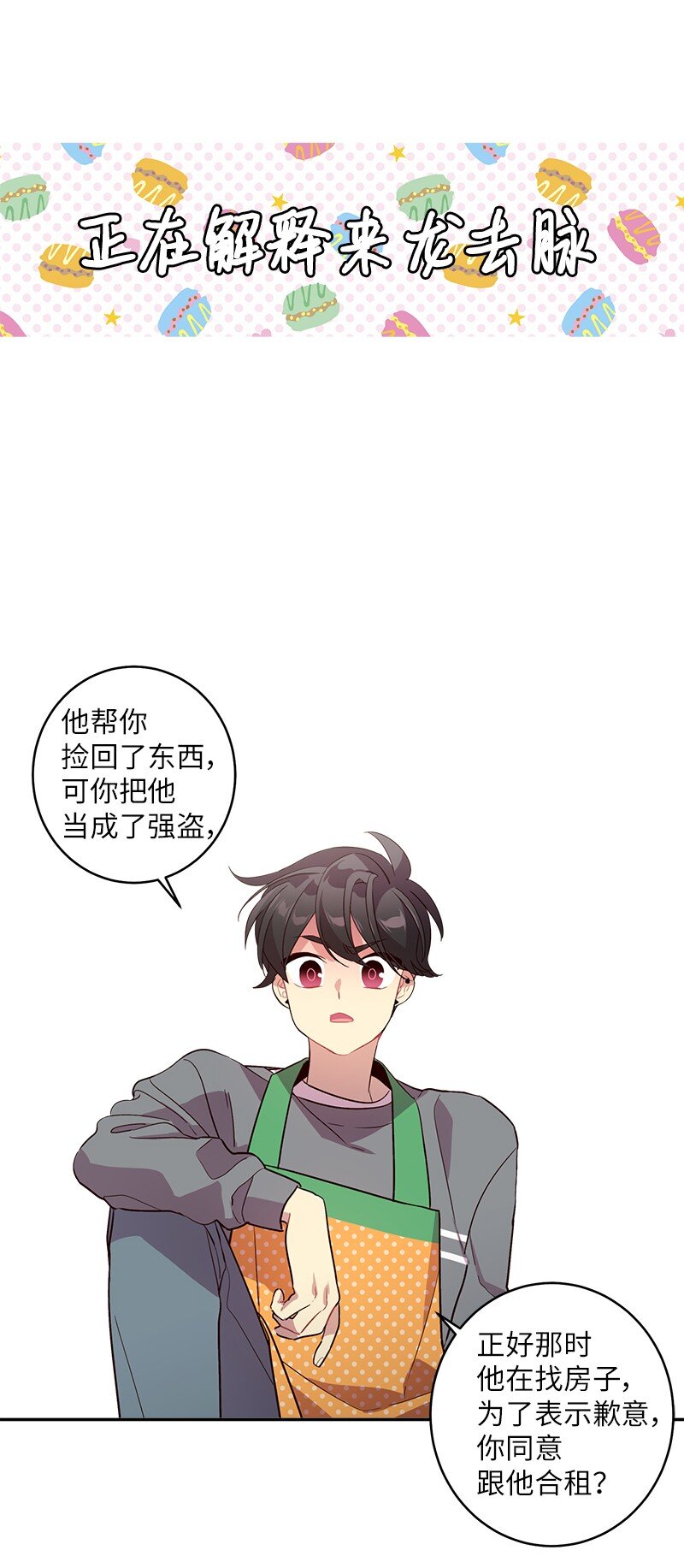 14 感动31