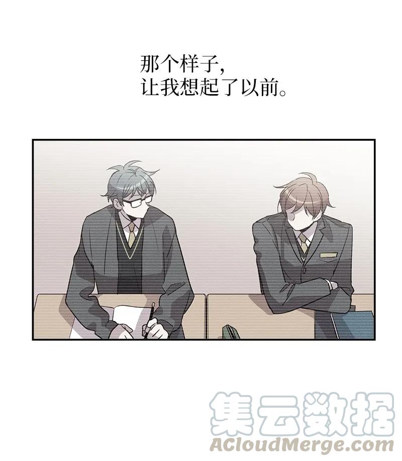 21 怎么又是你？40