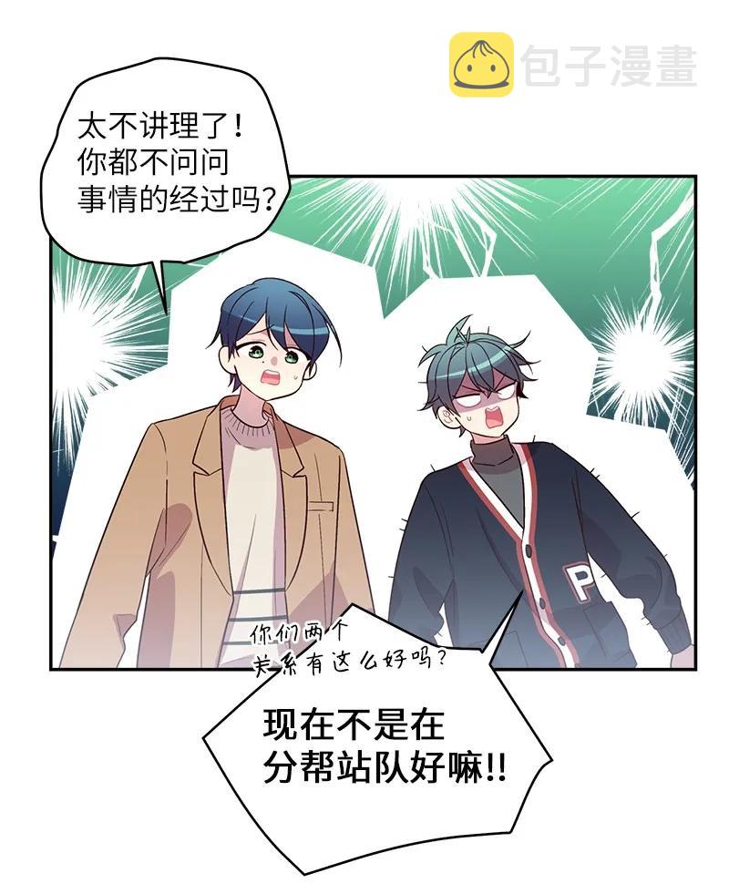22 四人混战45