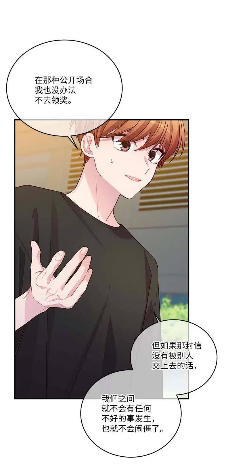 78 大打出手26