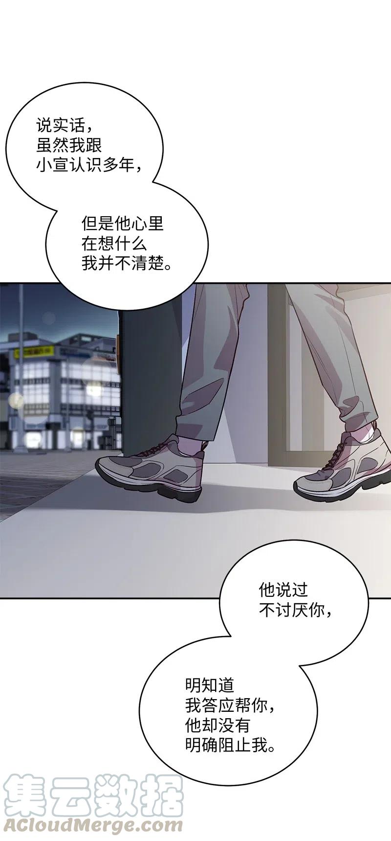 49 跟戒指差不多的32