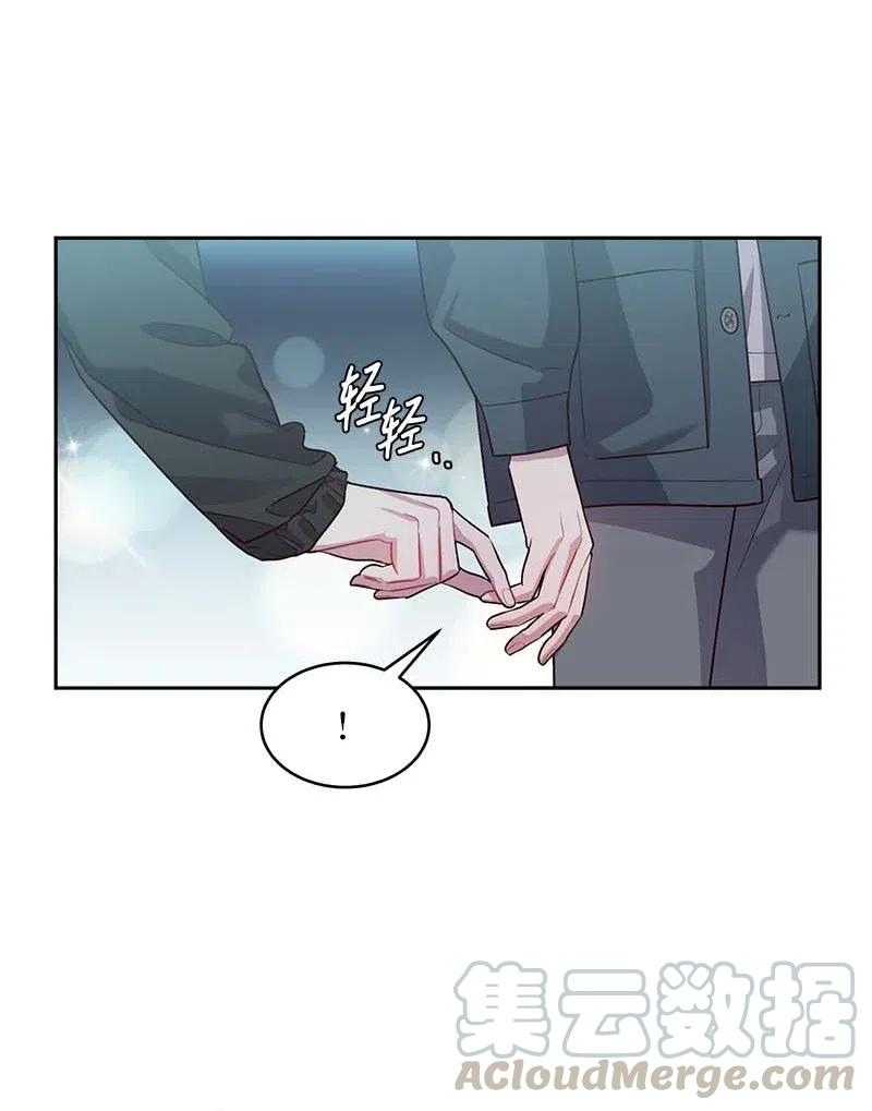 54 小宣的心结44