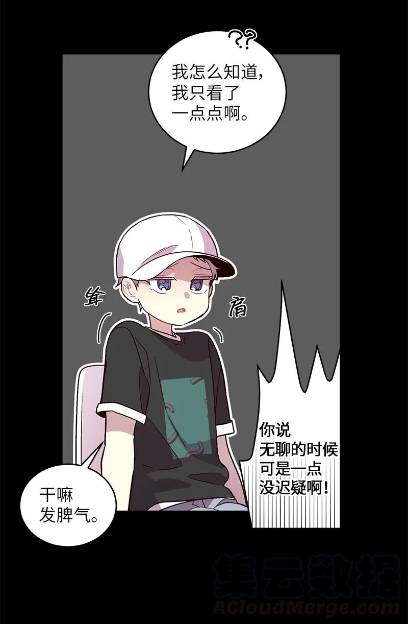 20 一起玩耍4